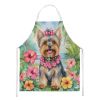 Yorkshire Terrier Luau Apron Cooking Kitchen Server Baking Crafts Gardening for Adult Women Men, Unisex, Large, Multicolor