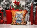 British Shorthair Cat in Fall Leaves Throw Pillow Machine Washable, Indoor Outdoor Decorative Pillow for Couch, Bed or Patio, 14Hx14W